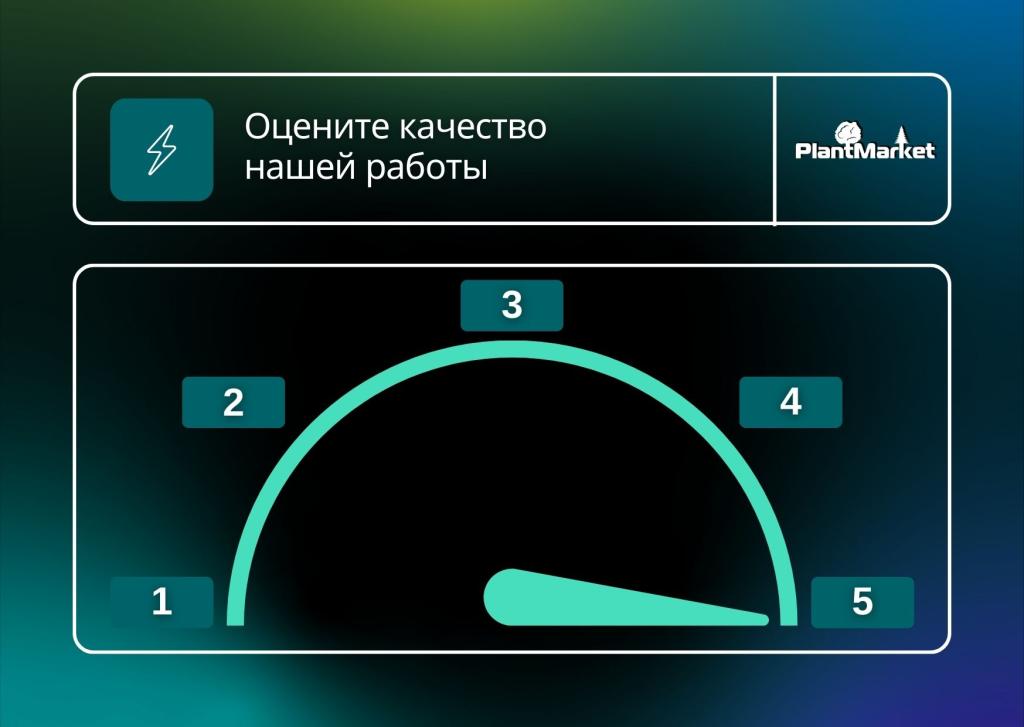 Шапки для постов в телеграм (5).jpg