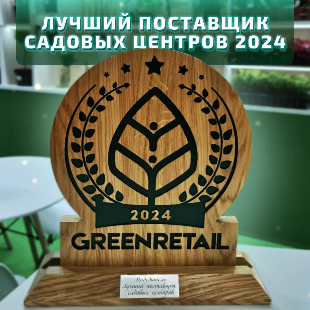 WhatsApp Image 2024-09-12 at 12.17.20111111122223333555.jpg